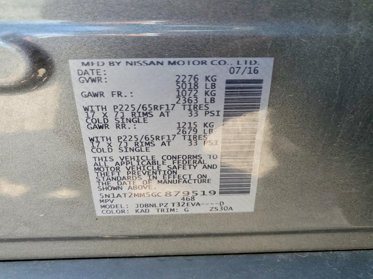 2016 Nissan Rogue s