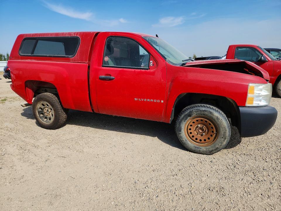 2008 Chevrolet Silverado C1500