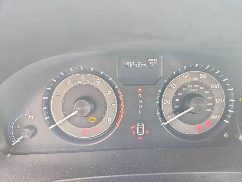 2012 Honda Odyssey exl
