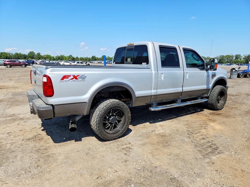 2008 Ford F250 Super Duty