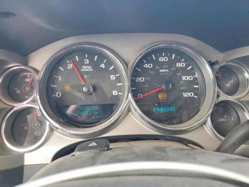 2007 GMC New Sierra C1500