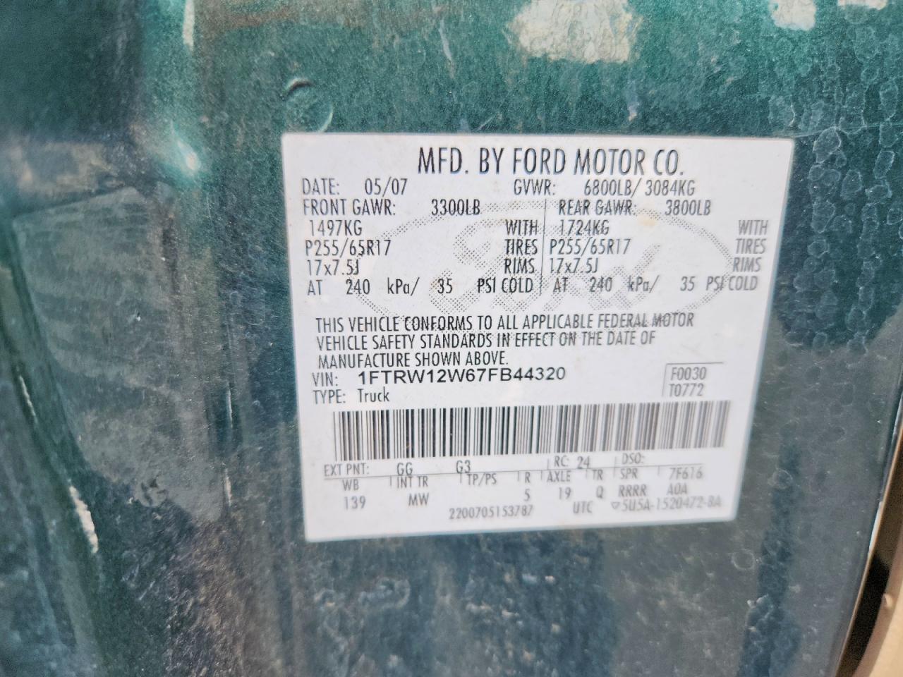 2007 Ford F150 Supercrew