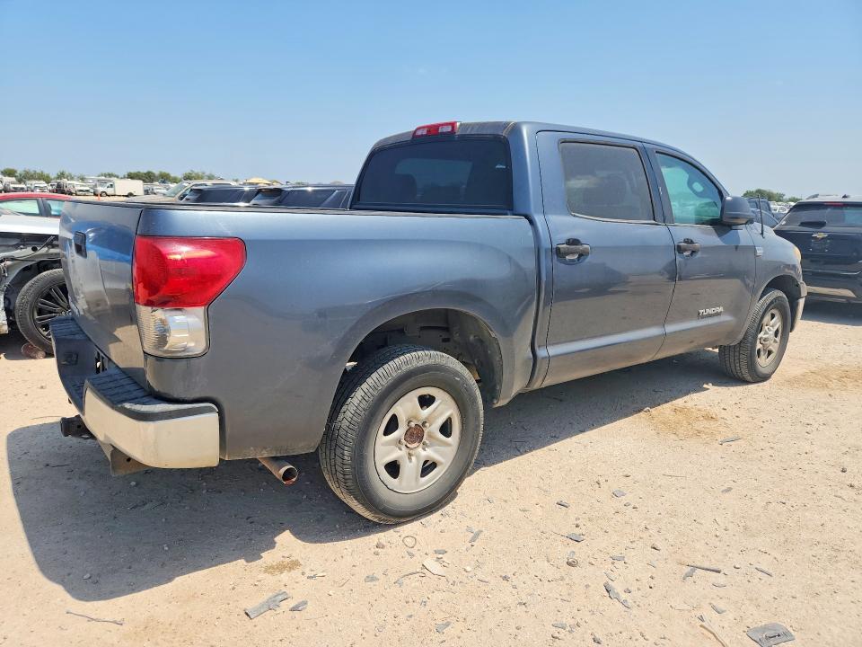 2008 Toyota Tundra Grade