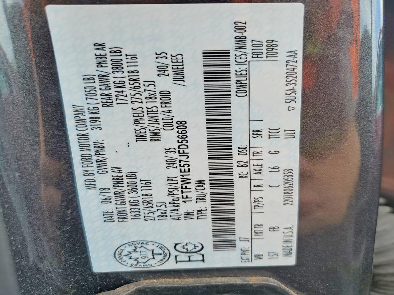 2018 Ford F150 Supercrew