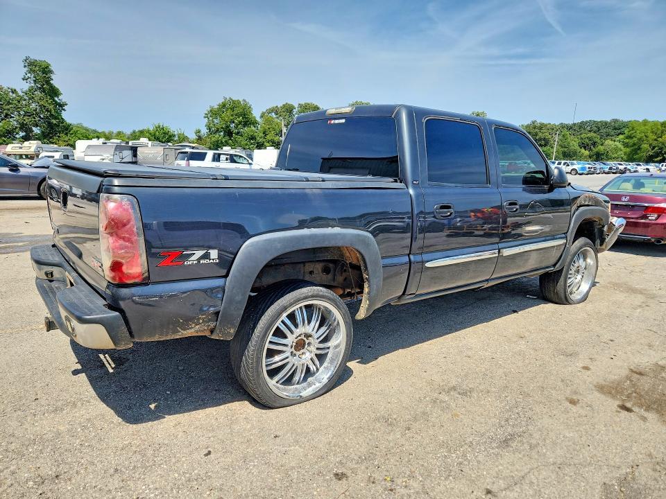 2005 GMC New Sierra K1500
