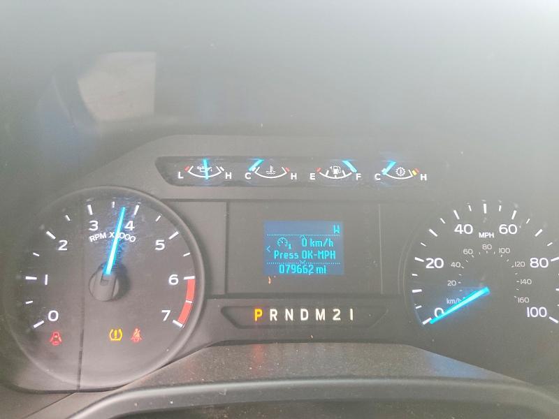2017 Ford F250 Super Duty