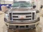 2009 Ford F150 Supercrew