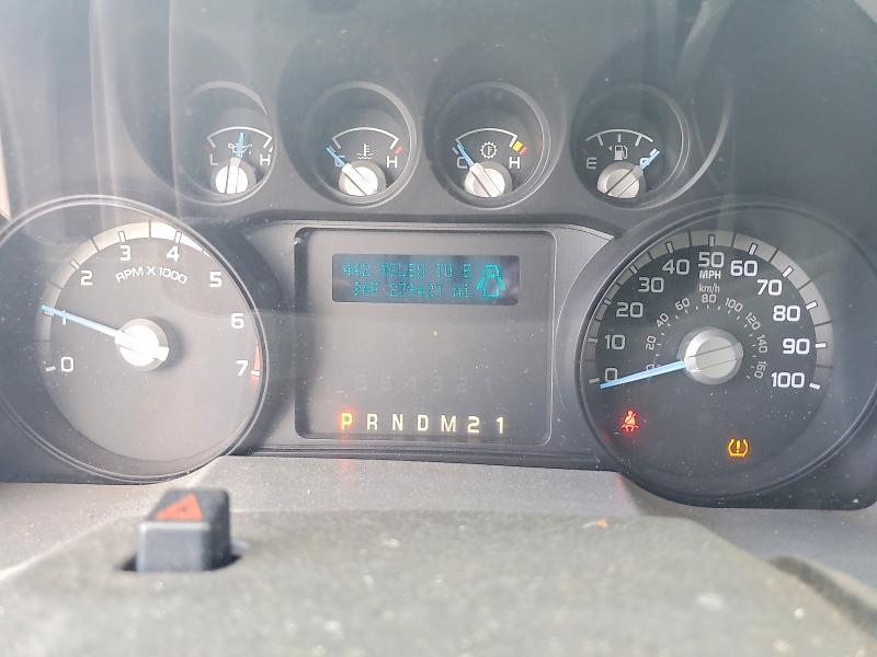 2012 Ford F250 Super Duty