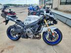 2026 Suzuki GSX-R750