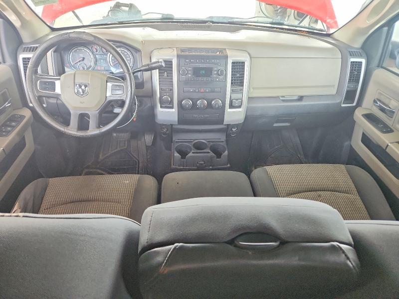 2010 Dodge RAM 1500