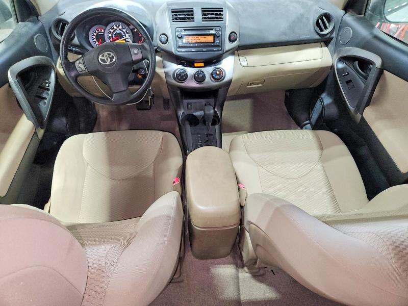 2012 Toyota Rav4 Base