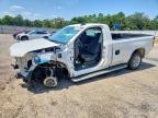 2026 Chevrolet Silverado C1500
