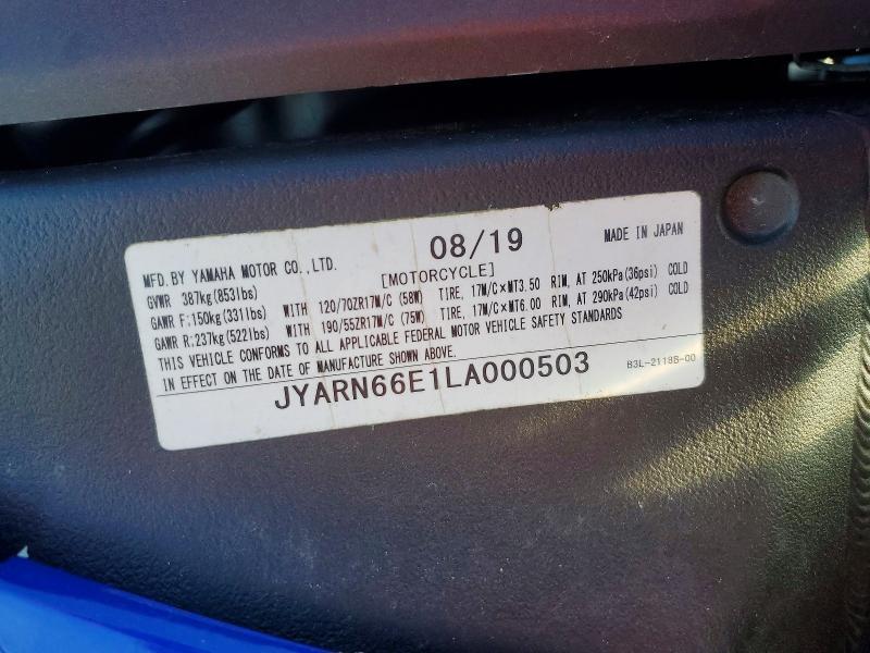 2020 Yamaha YZFR1