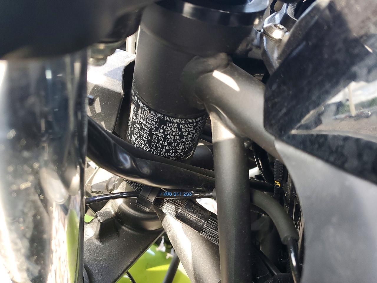 2026 Kawasaki EX650 P