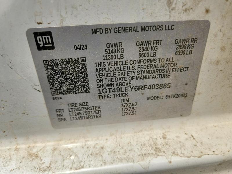 2024 GMC Sierra K2500 Heavy Duty