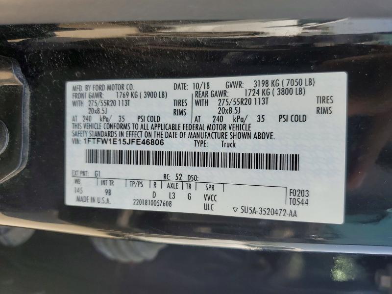 2018 Ford F150 Supercrew