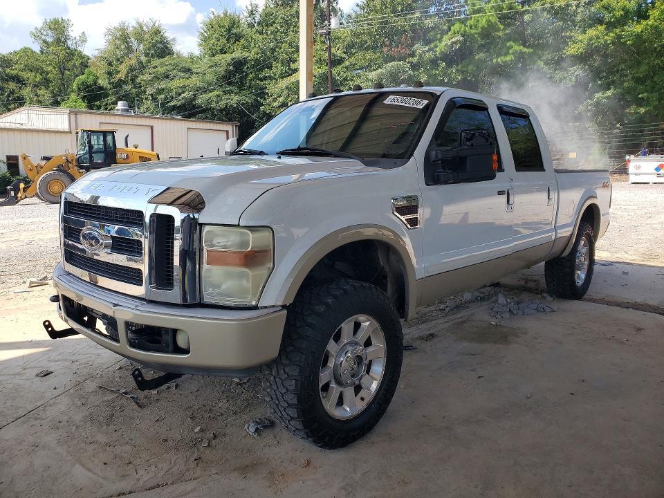 2008 Ford F250 Super Duty
