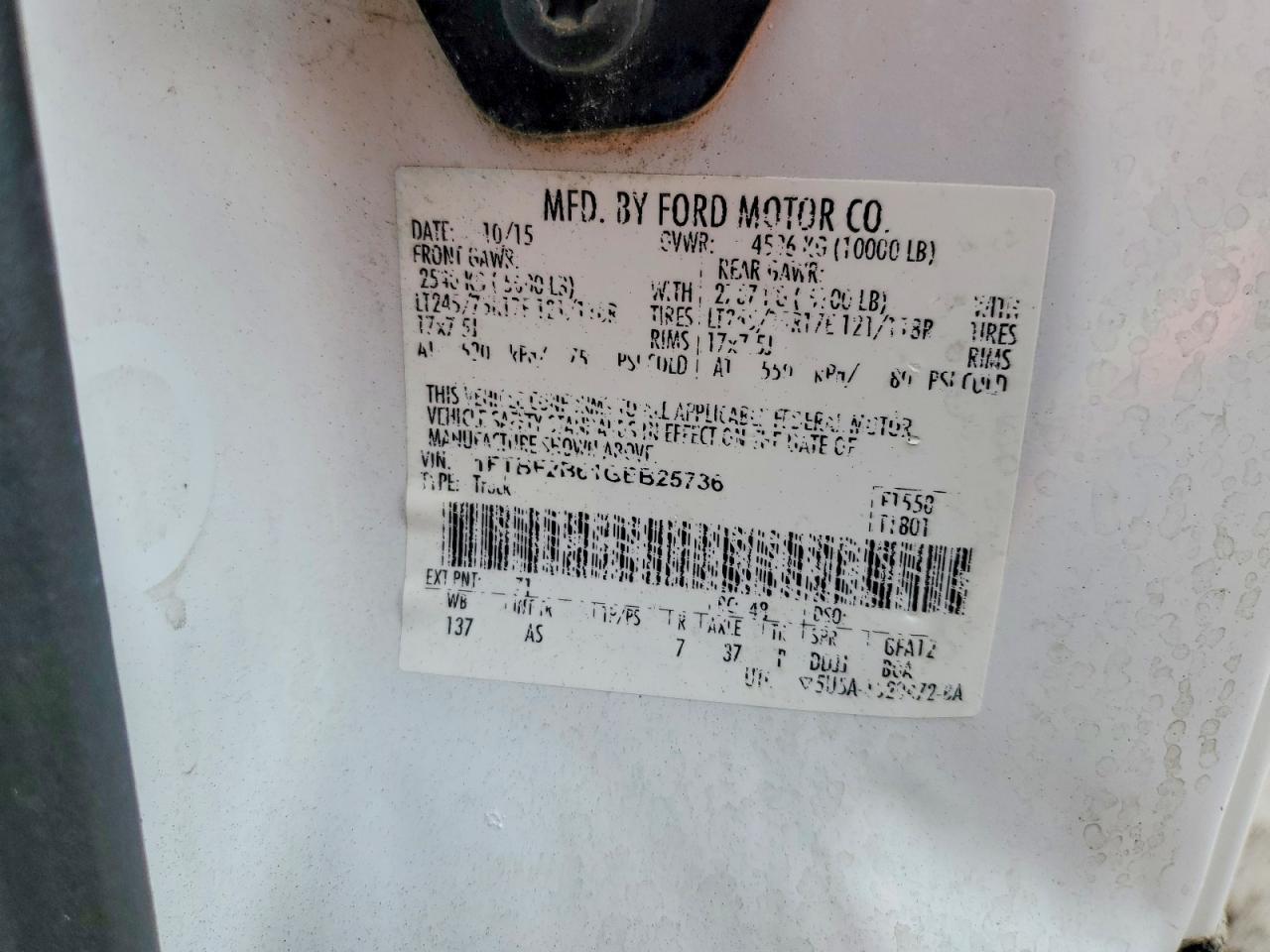 2016 Ford F250 Super Duty