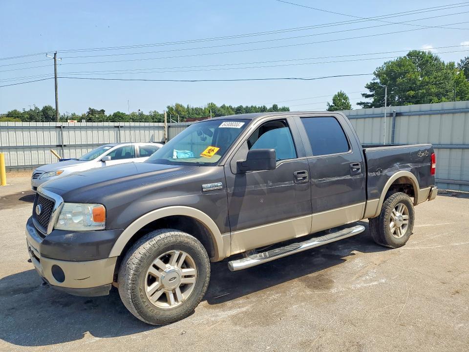 2007 Ford F150 Supercrew