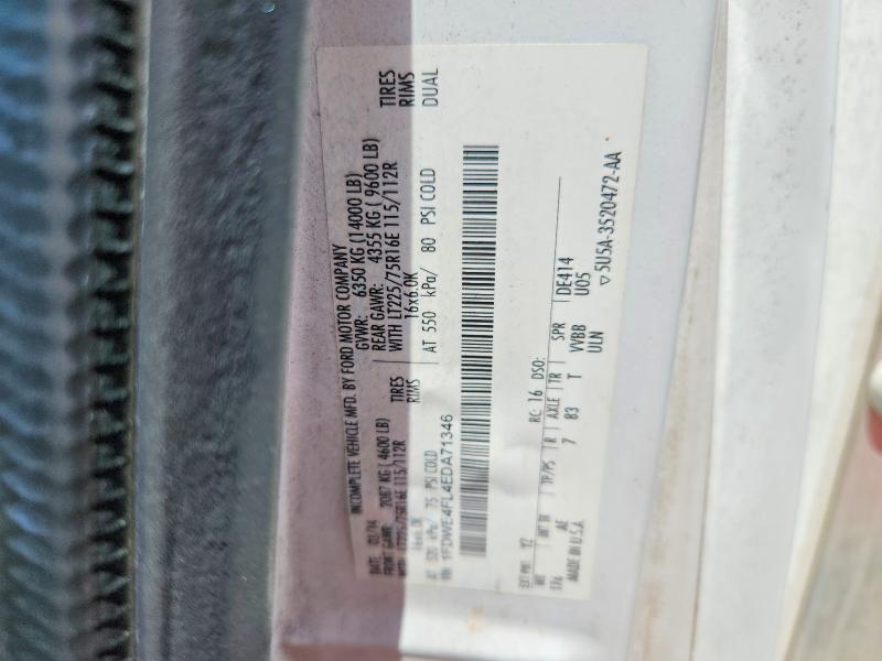 2014 Ford E450 BOX Truck