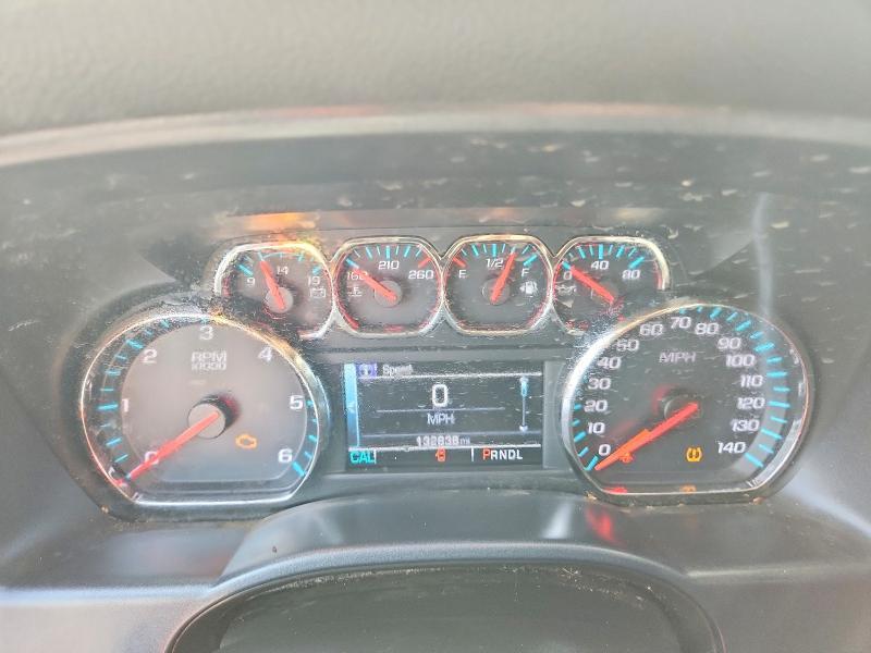 2018 Chevrolet Silverado C1500 LT