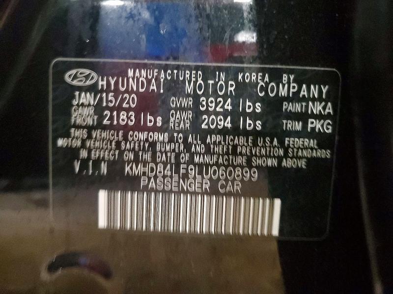 2020 Hyundai Elantra sel