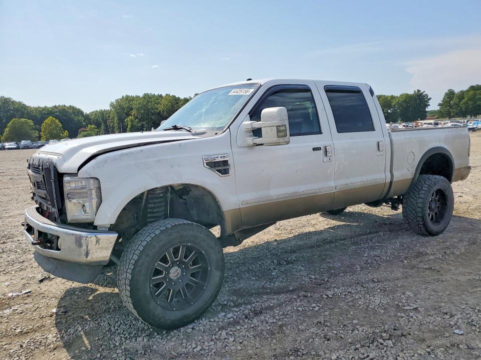 2008 Ford F350 SRW Super Duty