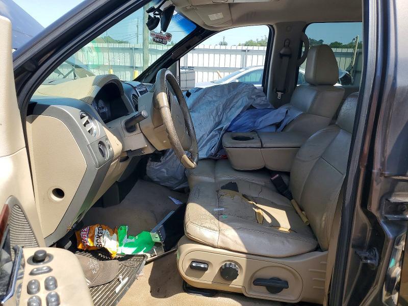 2007 Ford F150 Supercrew