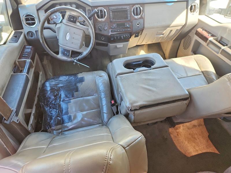 2008 Ford F250 Super Duty