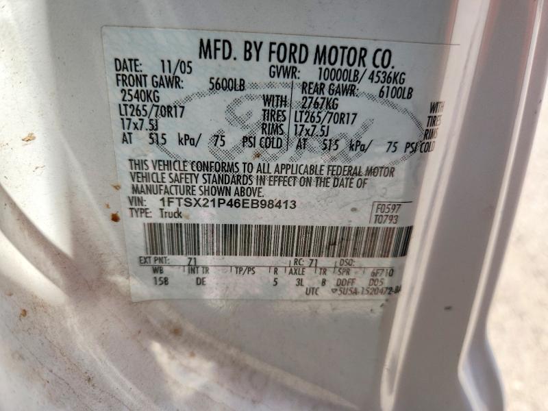 2006 Ford F250 Super Duty