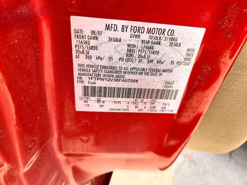 2008 Ford F150 Supercrew