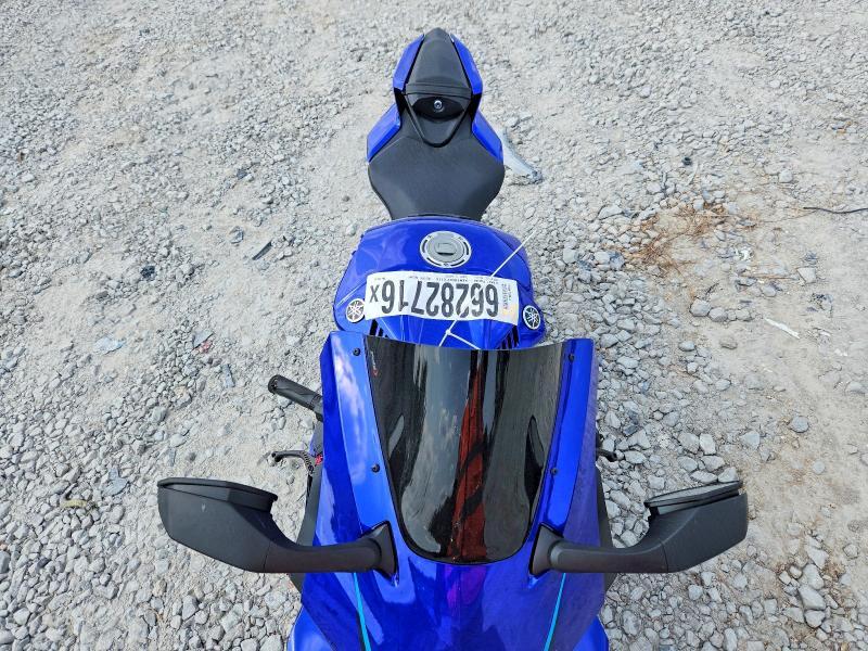 2026 Yamaha YZF890