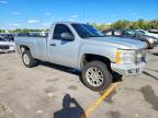 2012 Chevrolet Silverado K1500 LT