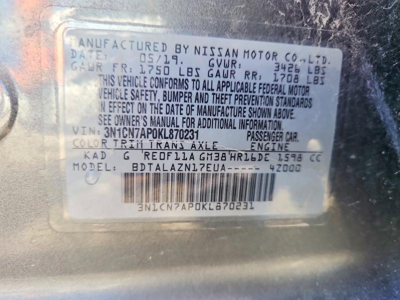 2019 Nissan Versa s Plus