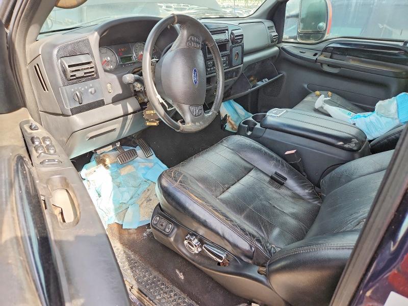 2005 Ford F250 Super Duty