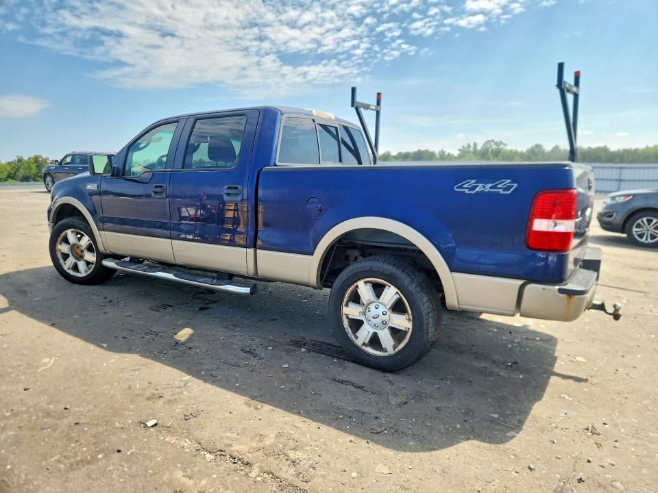 2008 Ford F150 Supercrew