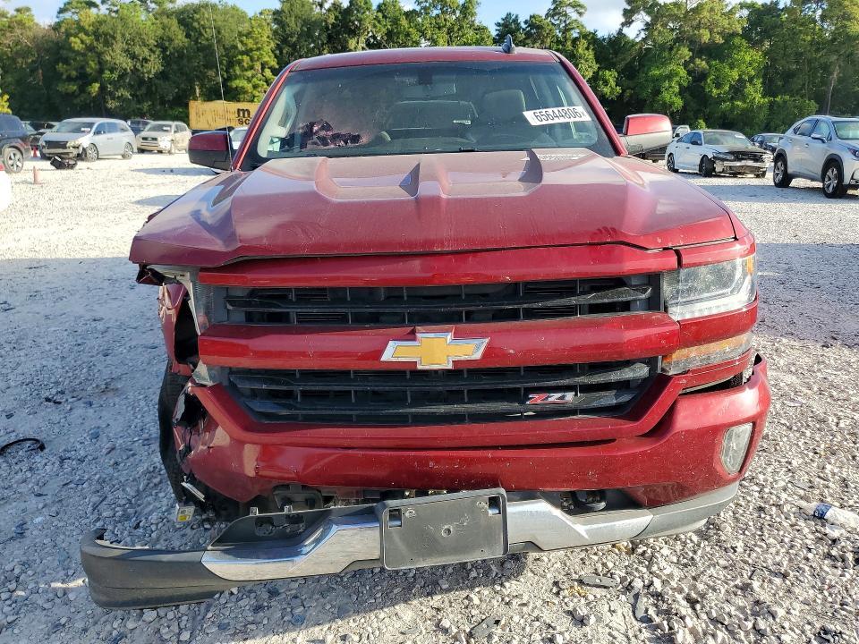 2018 Chevrolet Silverado K1500 lt
