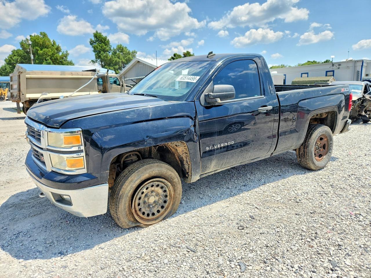 2014 Chevrolet Silverado K1500 LT
