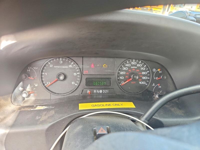 2006 Ford F350 Super Duty