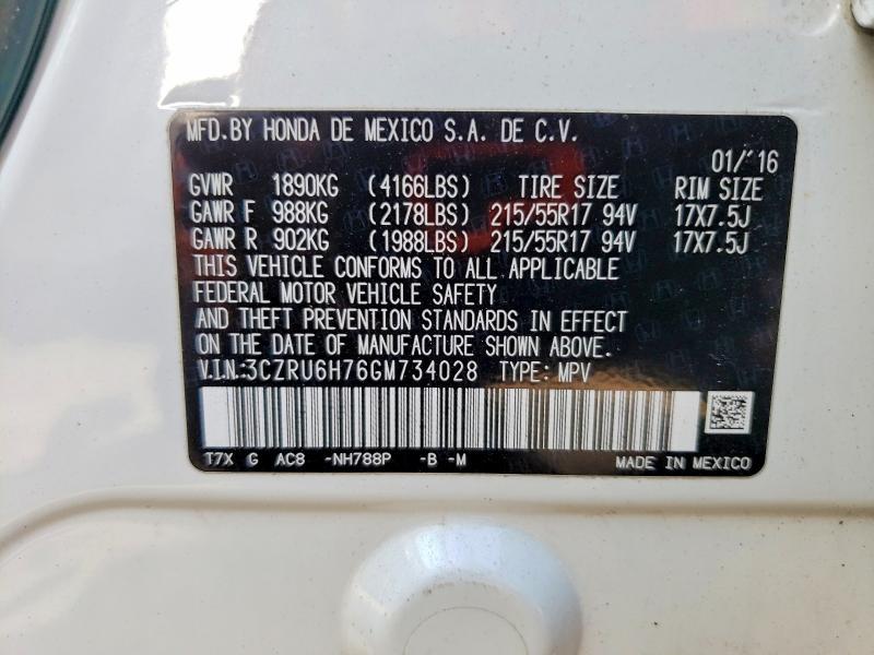 2016 Honda Hr-v exl
