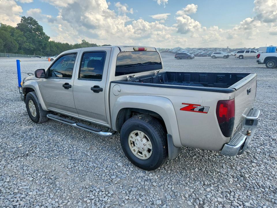 2004 Chevrolet Colorado