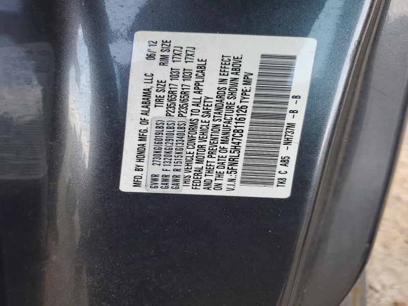 2012 Honda Odyssey