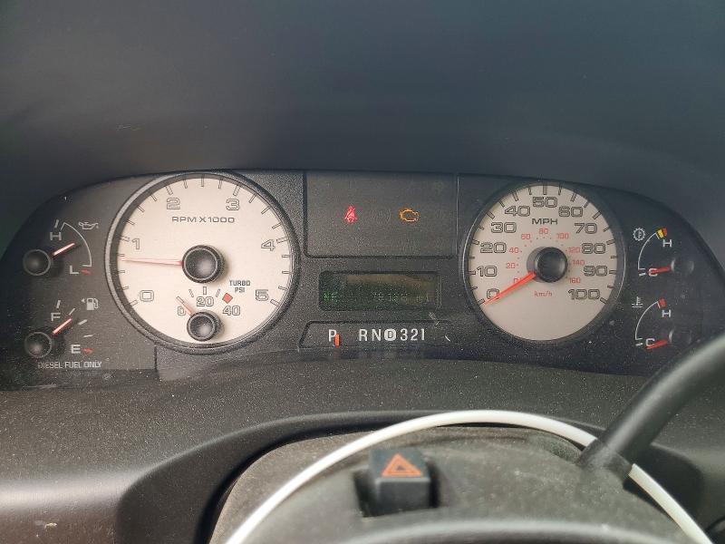 2007 Ford F350 Super Duty