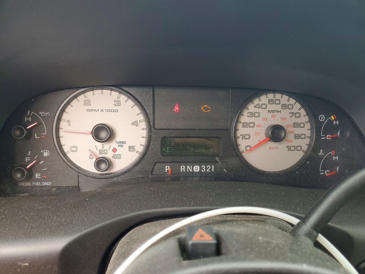 2007 Ford F350 Super Duty