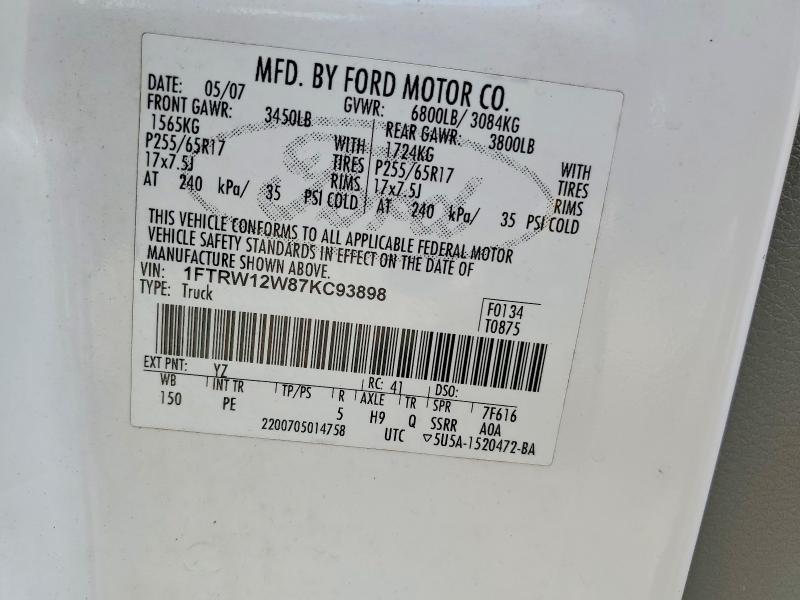 2007 Ford F150 Supercrew