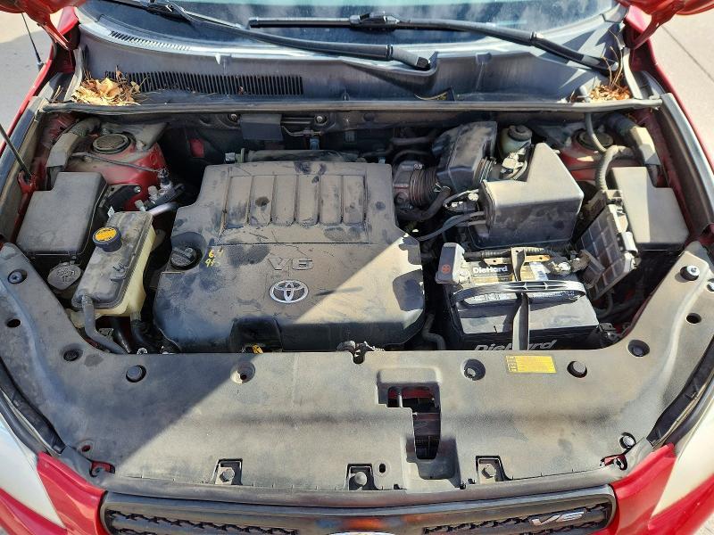 2008 Toyota Rav4 Base