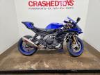 2026 Yamaha YZF890