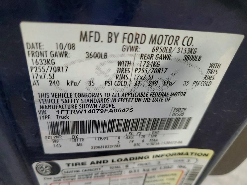 2009 Ford F150 Supercrew