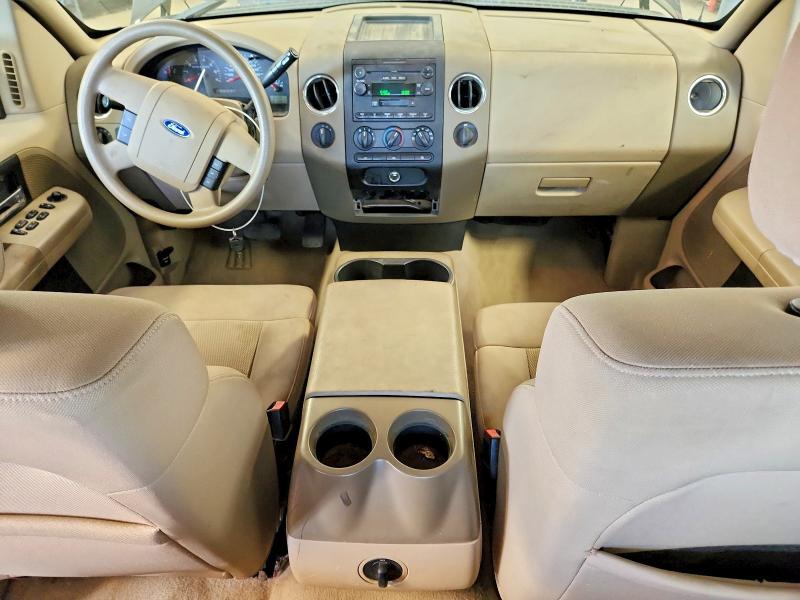 2005 Ford F150 Supercrew