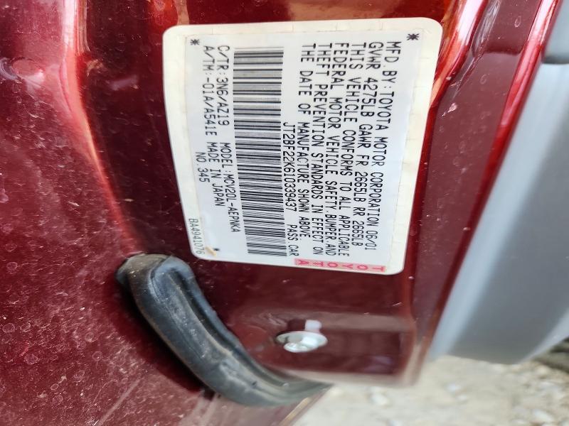 2001 Toyota Camry/le/x le V6